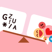 maîtriser la longueur de vos messages pour une communication efficace